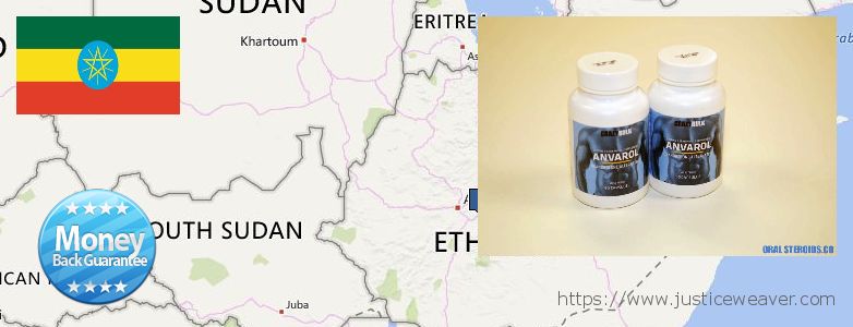 Где купить Anavar Steroids онлайн Ethiopia